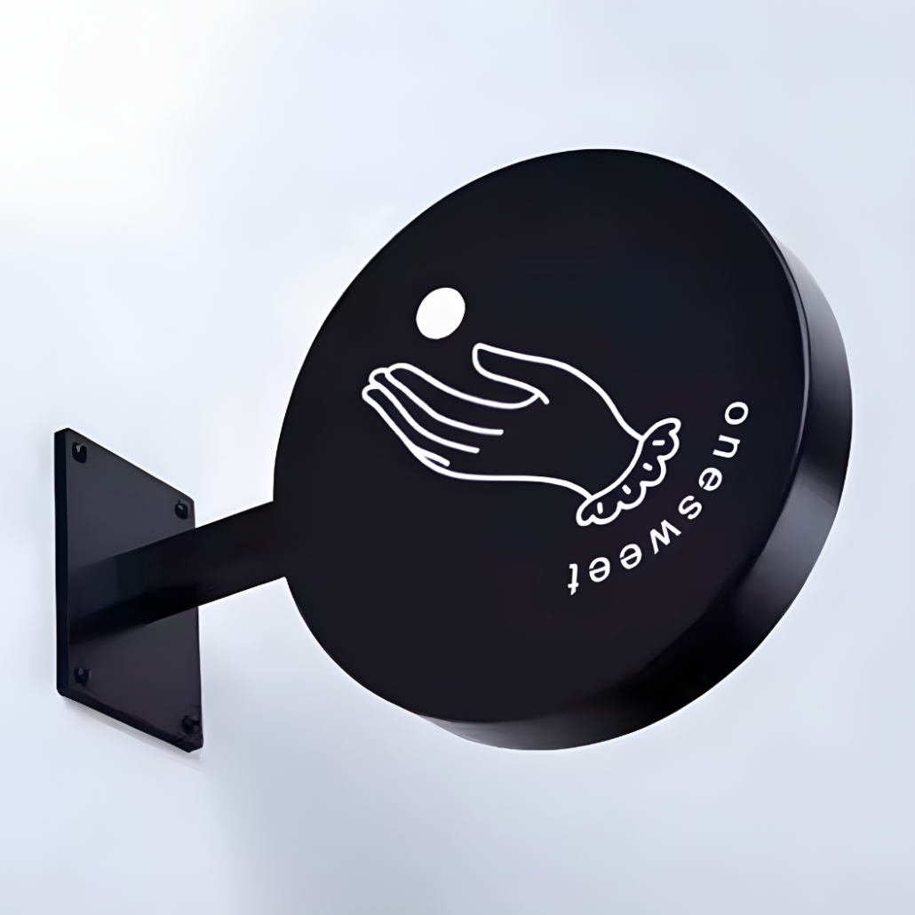 Weather-resistant non-illuminated blade sign for outdoor use