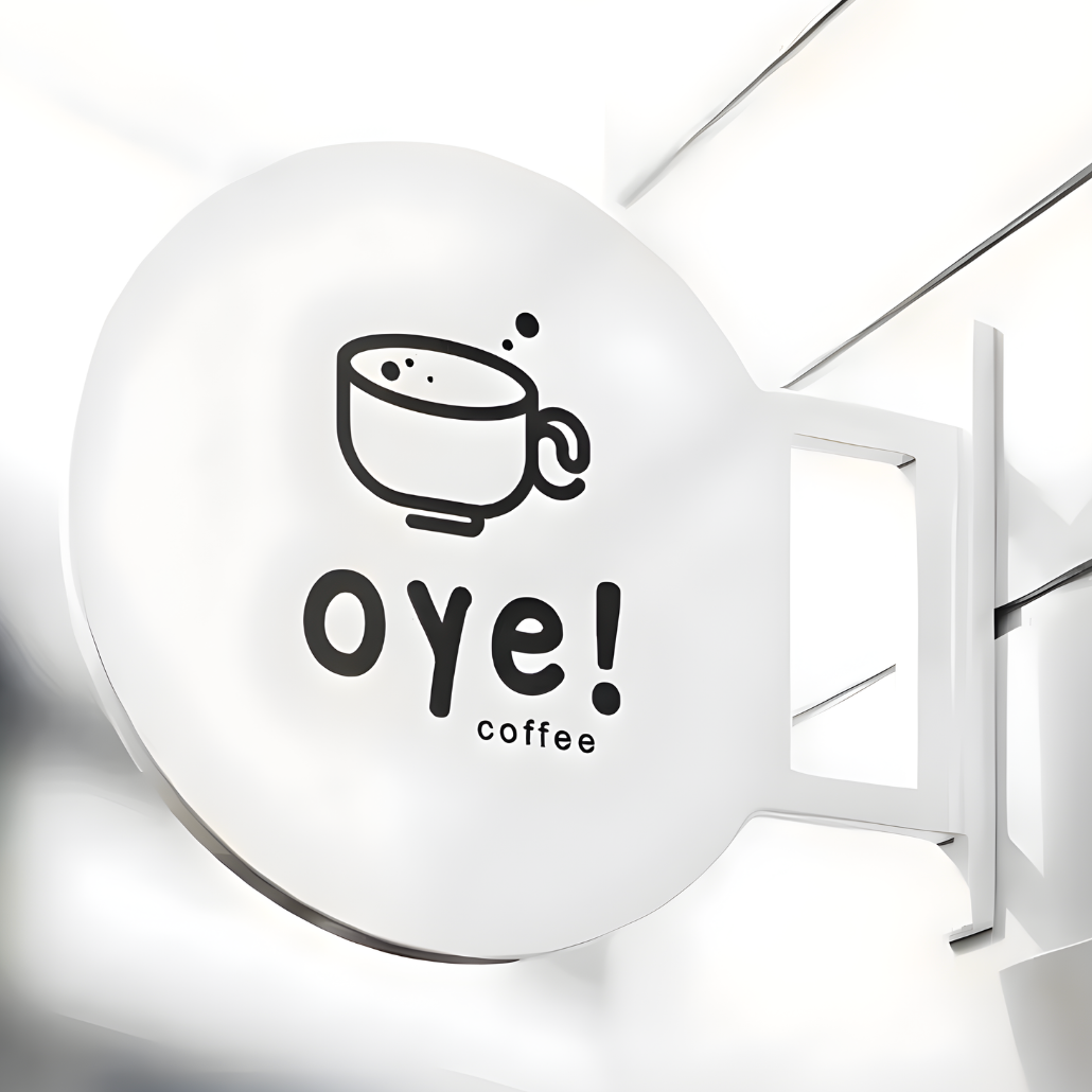Modern metal non-illuminated blade sign for business branding