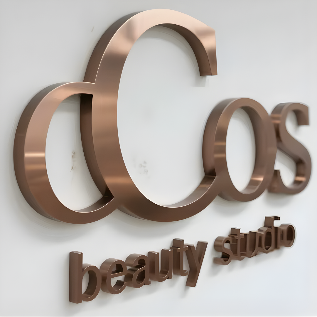 Commercial 3D non-illuminated sign with dimensional design