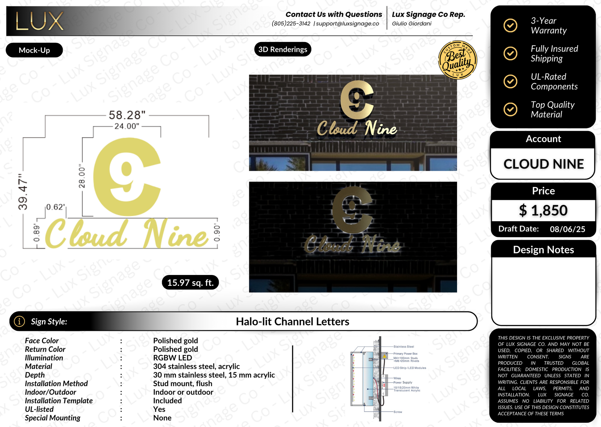 Custom Business Sign for Cloud Nine