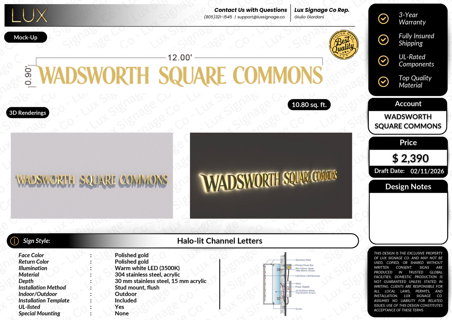 Custom Business Sign for Wadsworth Square Commons