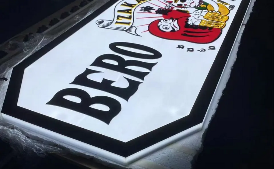 Custom Lightbox