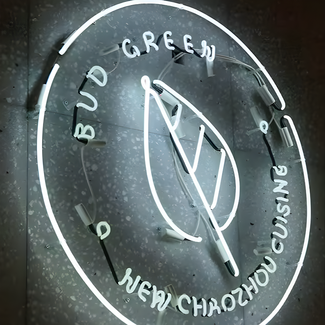 Glass Neon Sign